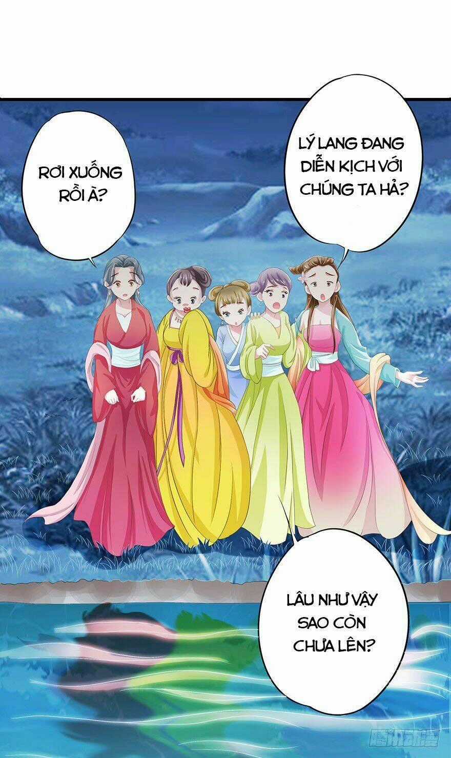 Người Hầu Của Ta Là Ma Vương Chapter 2 trang 0