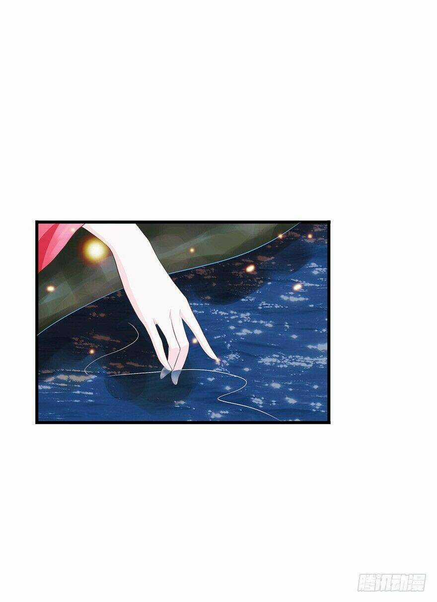 Người Hầu Của Ta Là Ma Vương Chapter 2 trang 38