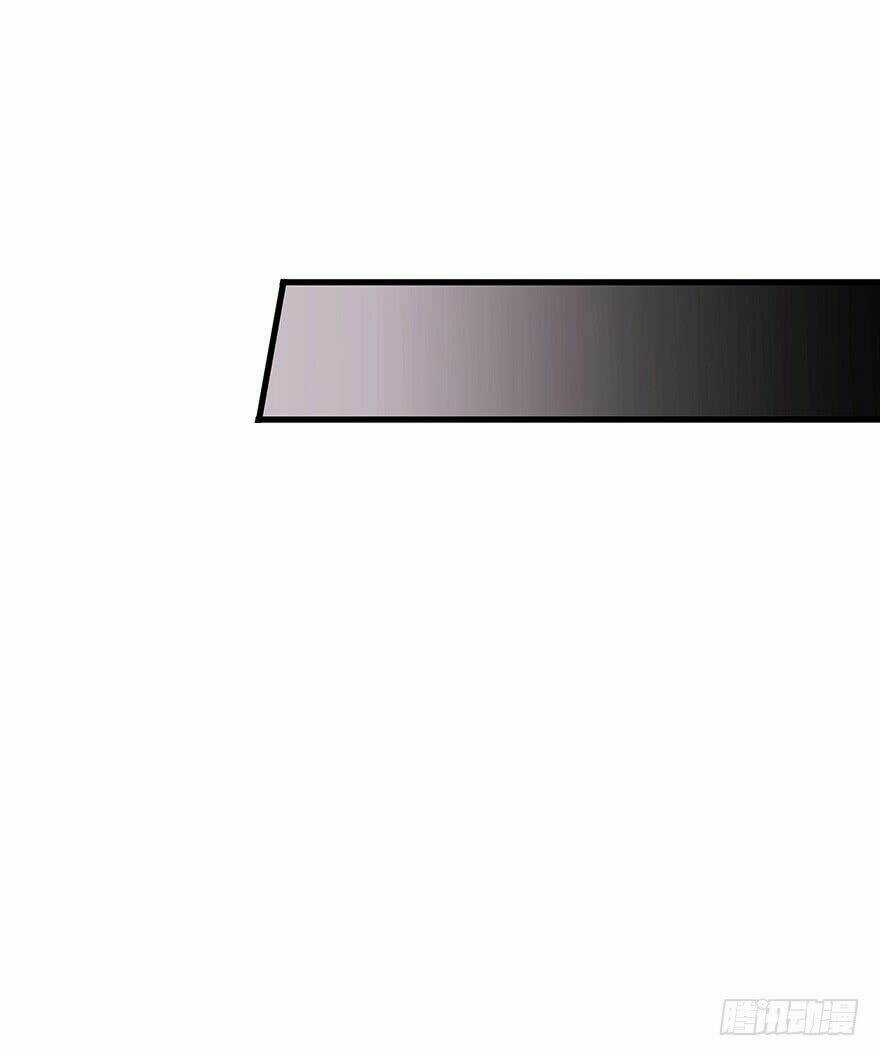 Người Hầu Của Ta Là Ma Vương Chapter 2 trang 45