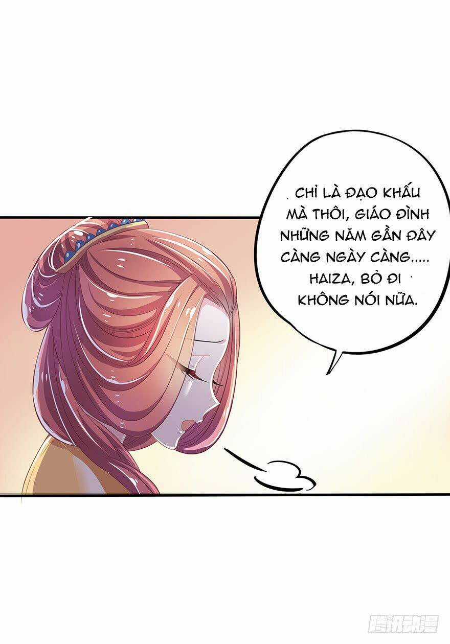 Người Hầu Của Ta Là Ma Vương Chapter 3 trang 17