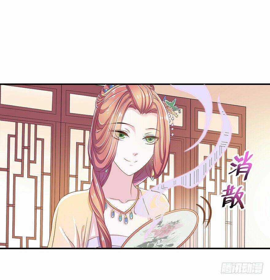 Người Hầu Của Ta Là Ma Vương Chapter 3 trang 29