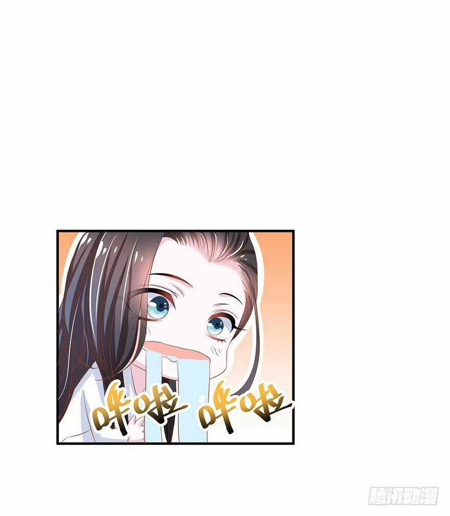 Người Hầu Của Ta Là Ma Vương Chapter 3 trang 4