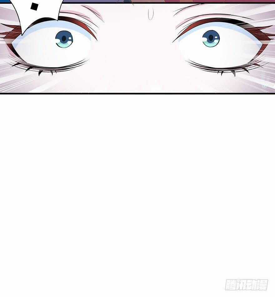 Người Hầu Của Ta Là Ma Vương Chapter 4 trang 1