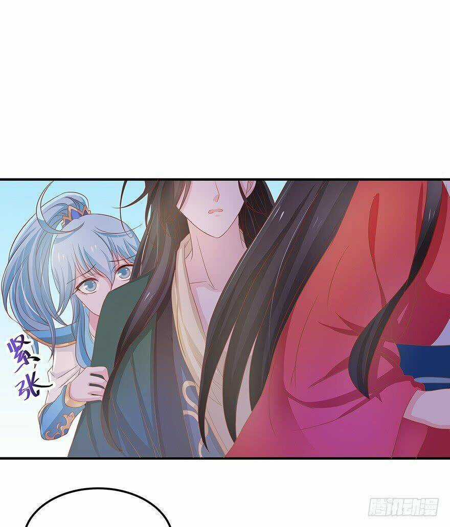 Người Hầu Của Ta Là Ma Vương Chapter 5 trang 4