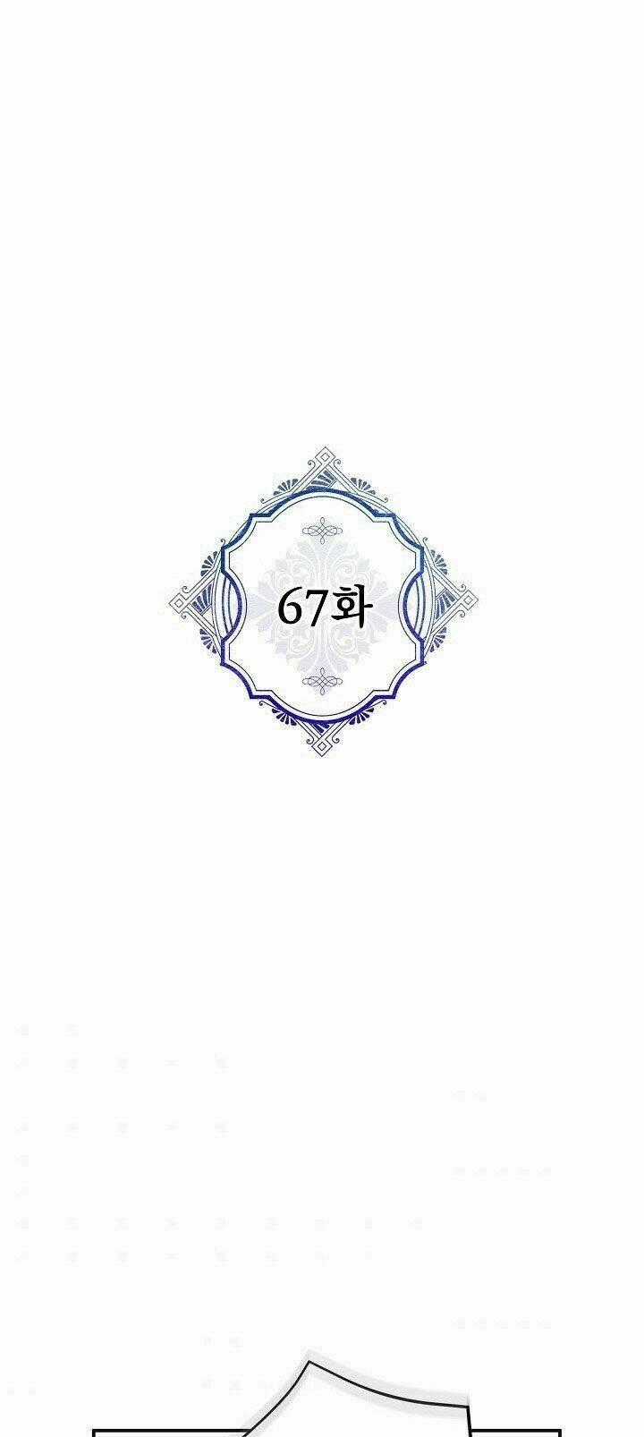 Người Hùng Của Ác Nữ Chapter 67 trang 0