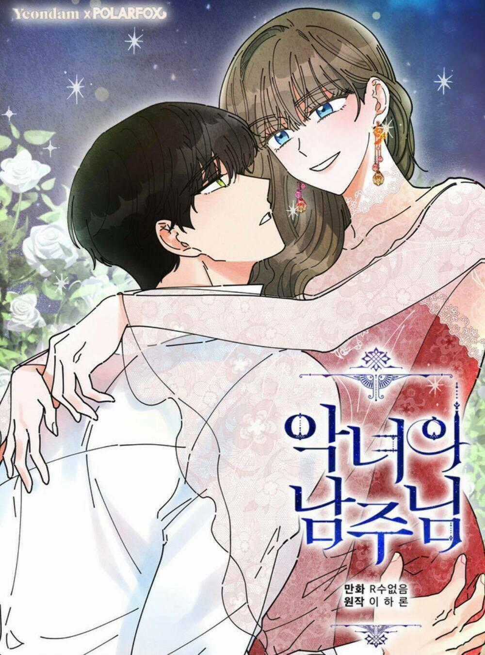 Người Hùng Của Ác Nữ Chapter 68 trang 0