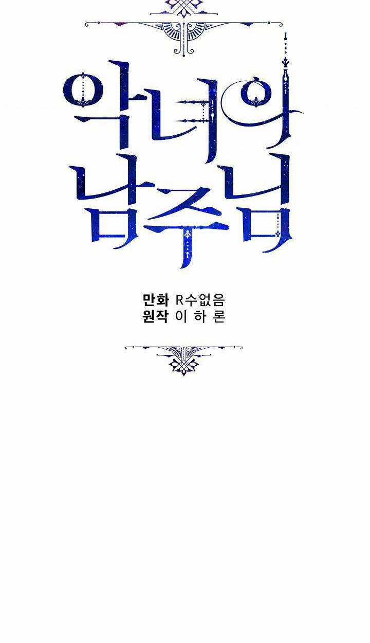 Người Hùng Của Ác Nữ Chapter 91 trang 48