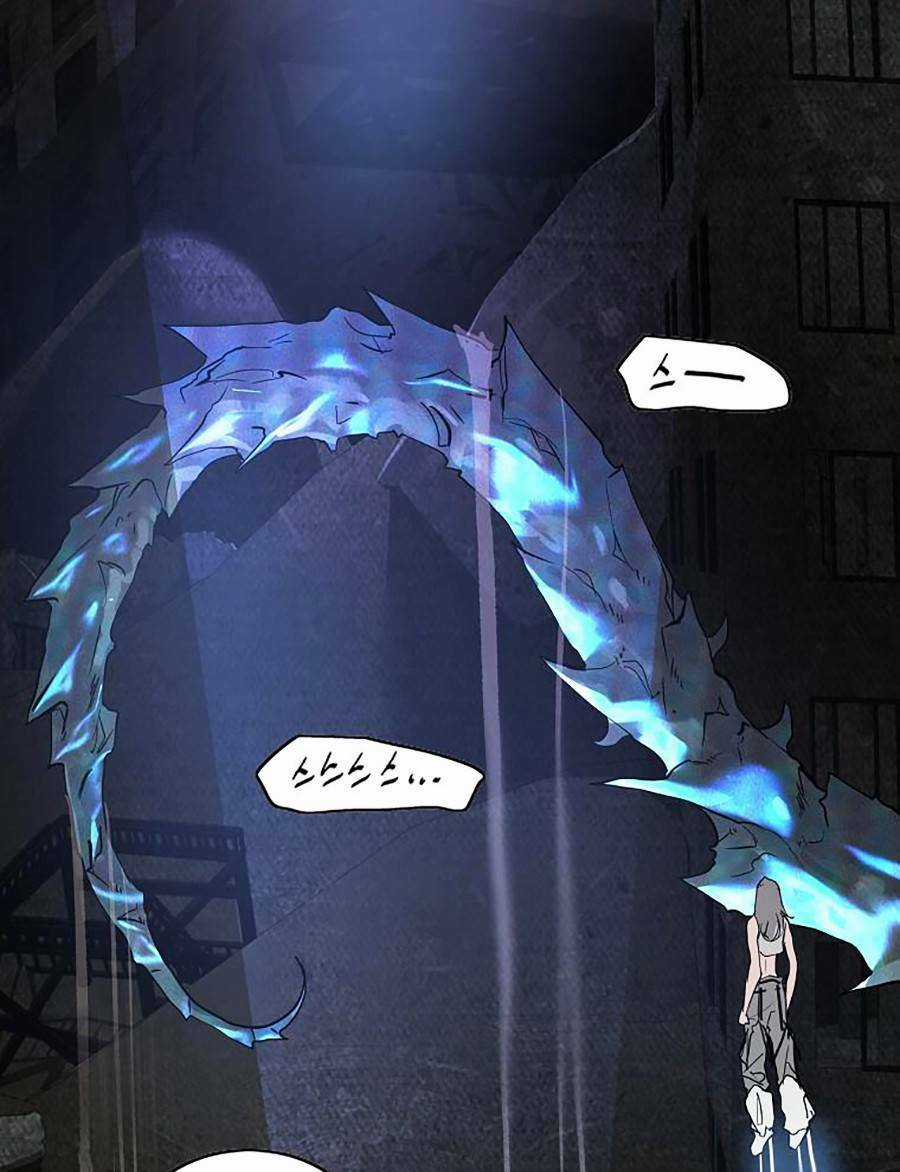 Người Hùng Thực Tế Ảo Chapter 1 trang 120