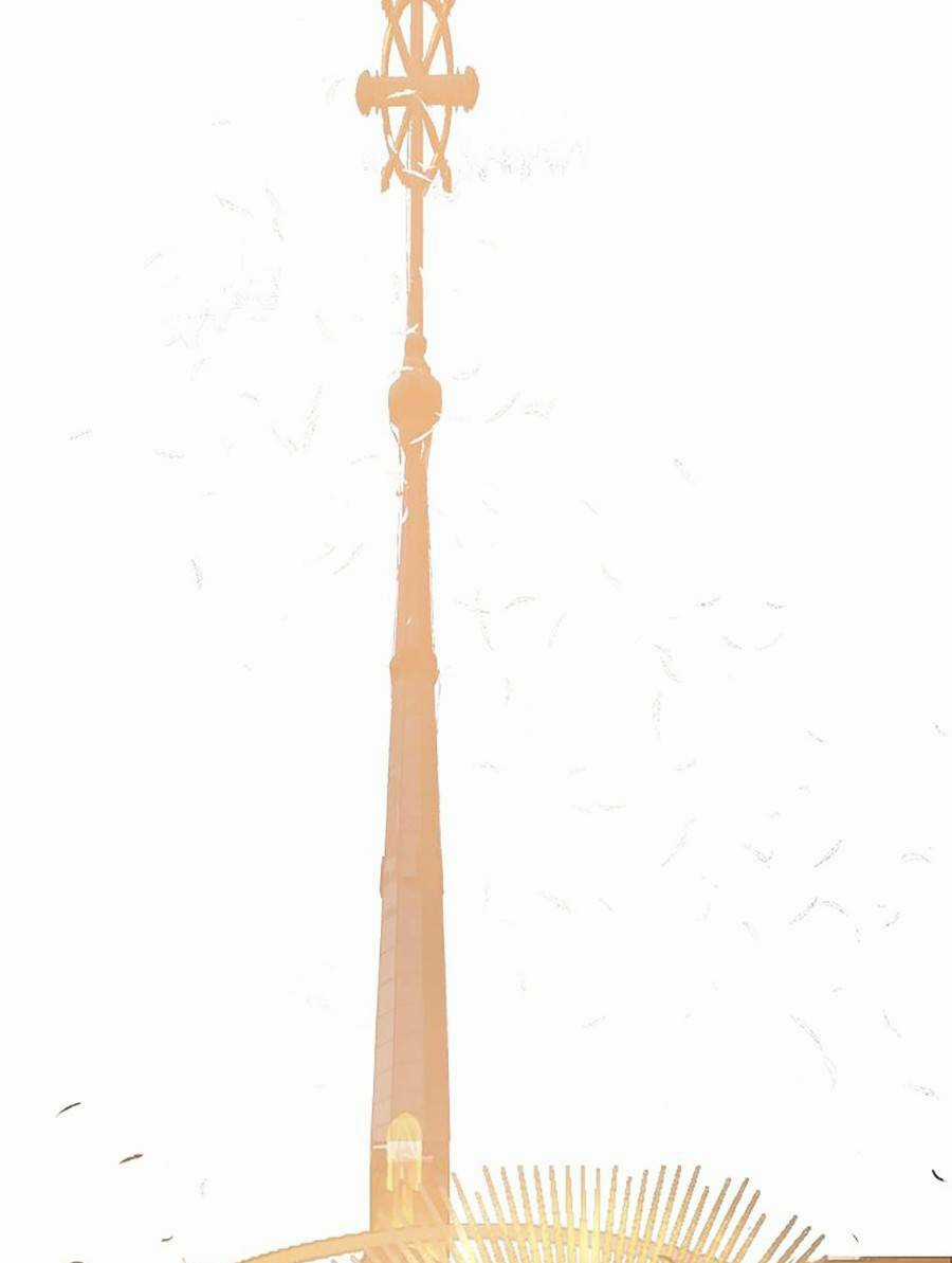 Người Hùng Thực Tế Ảo Chapter 1 trang 2