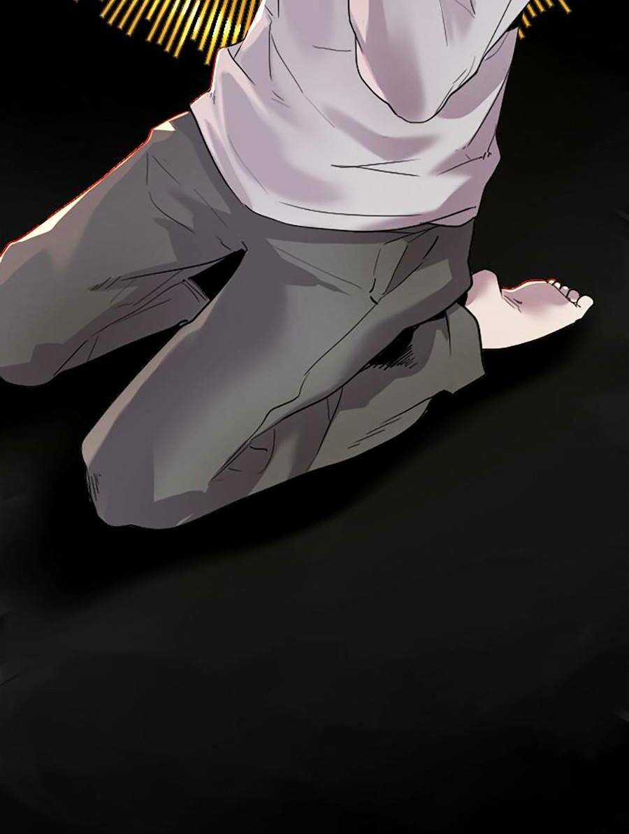 Người Hùng Thực Tế Ảo Chapter 1 trang 5