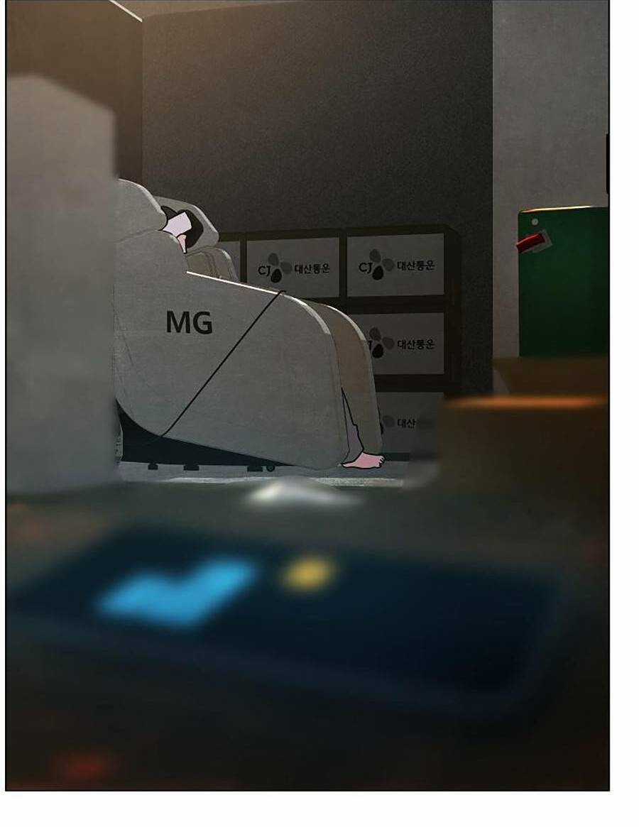 Người Hùng Thực Tế Ảo Chapter 1 trang 85