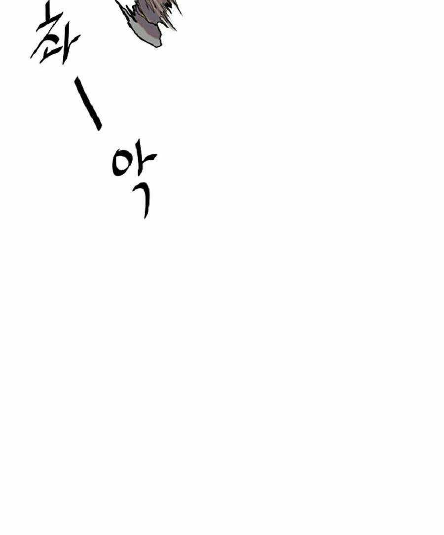 Người Hùng Thực Tế Ảo Chapter 2 trang 130