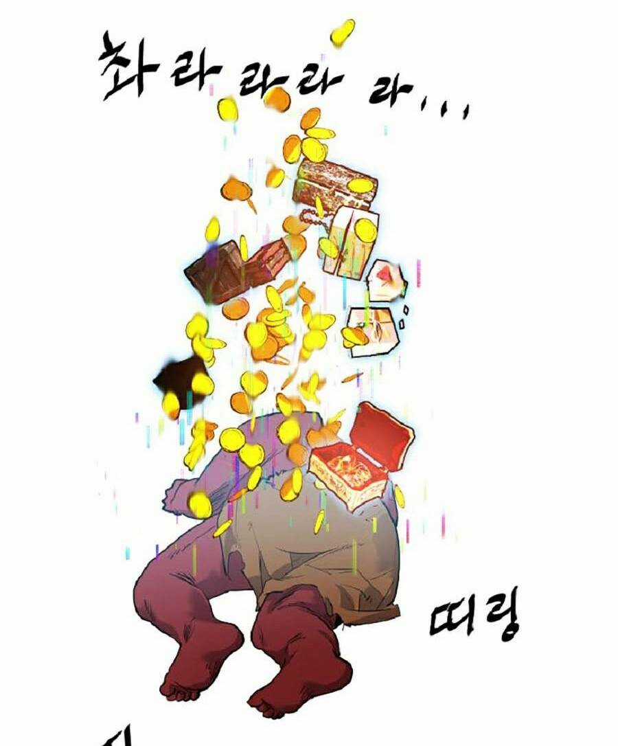 Người Hùng Thực Tế Ảo Chapter 2 trang 143