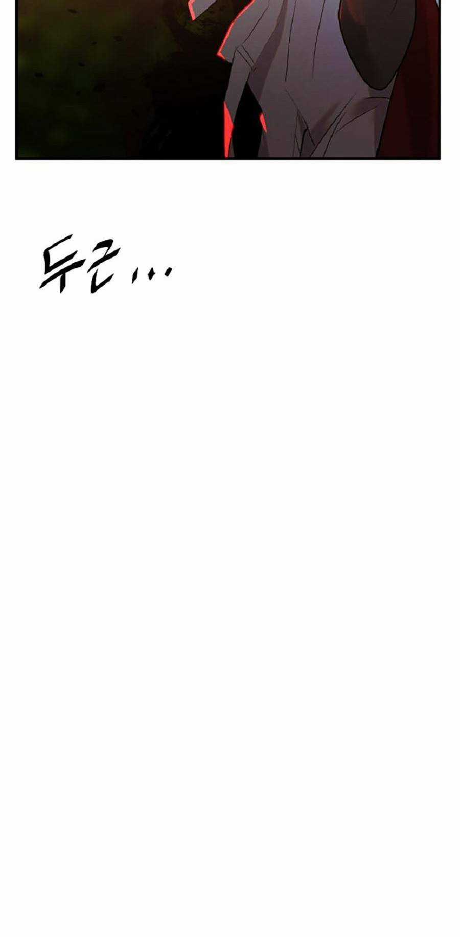 Người Hùng Thực Tế Ảo Chapter 2 trang 207