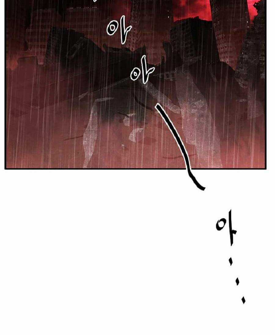 Người Hùng Thực Tế Ảo Chapter 2 trang 51