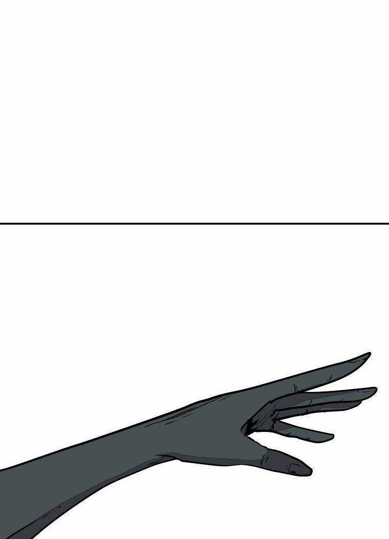 Người Hùng Thực Tế Ảo Chapter 25 trang 14