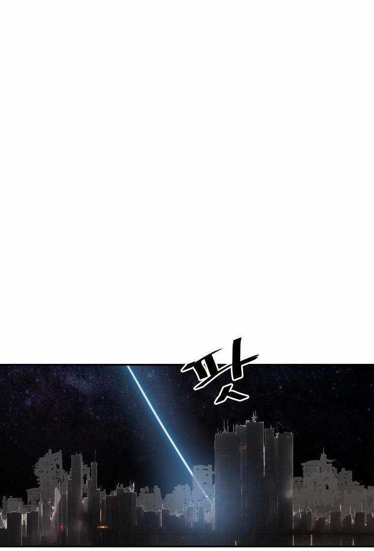 Người Hùng Thực Tế Ảo Chapter 25 trang 9