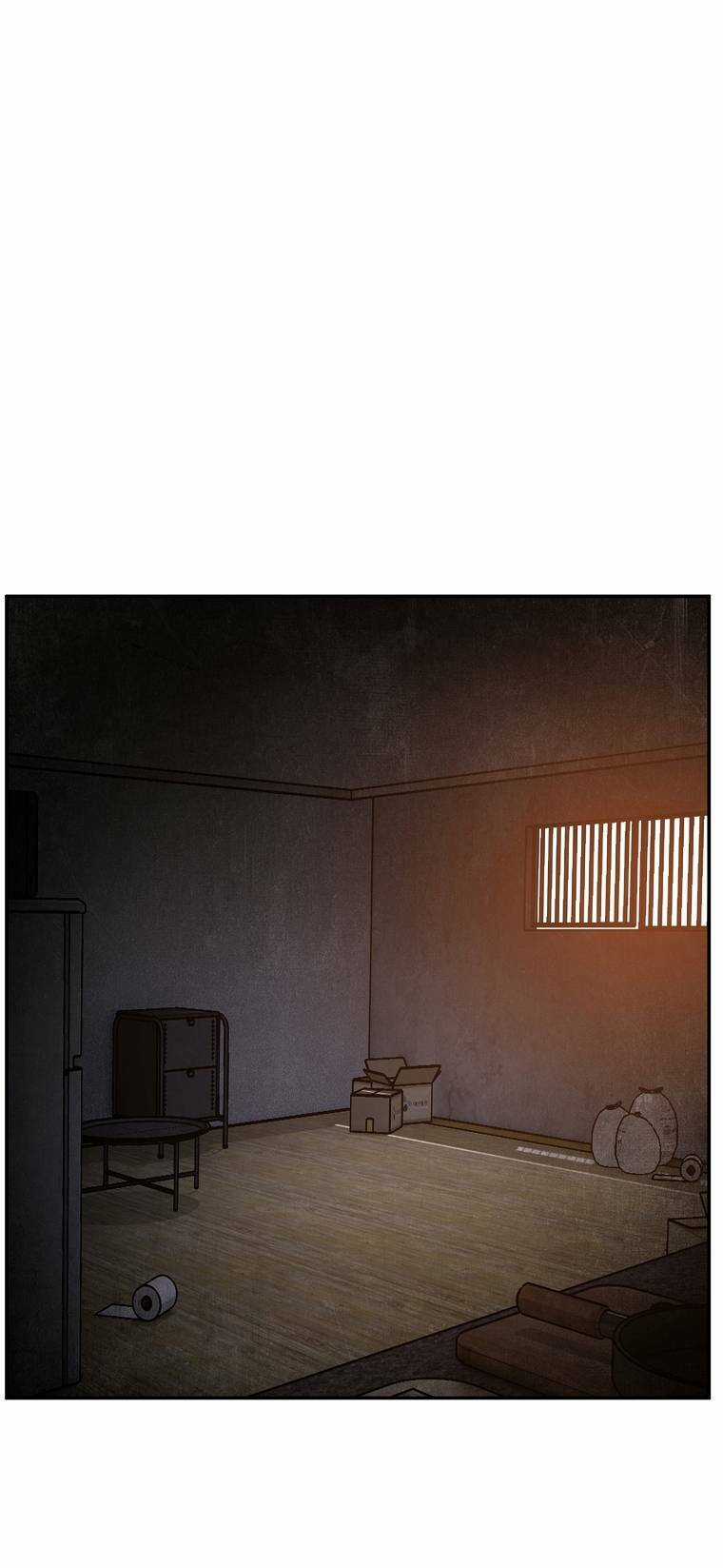Người Hùng Thực Tế Ảo Chapter 26 trang 7