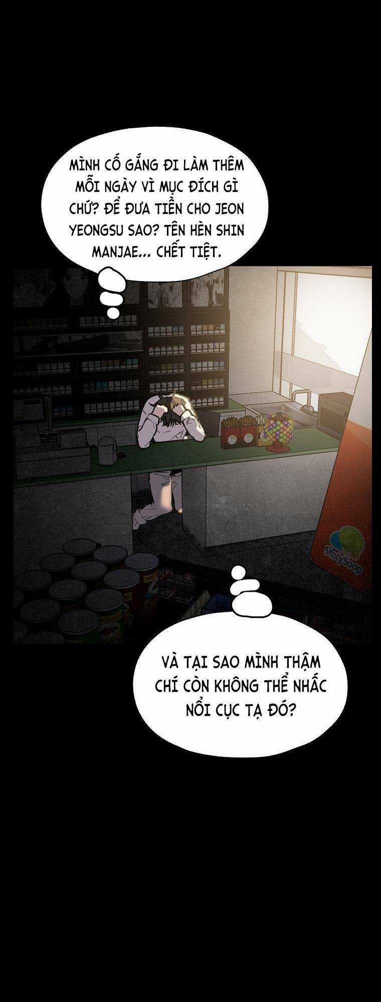 Người Hùng Thực Tế Ảo Chapter 27 trang 13