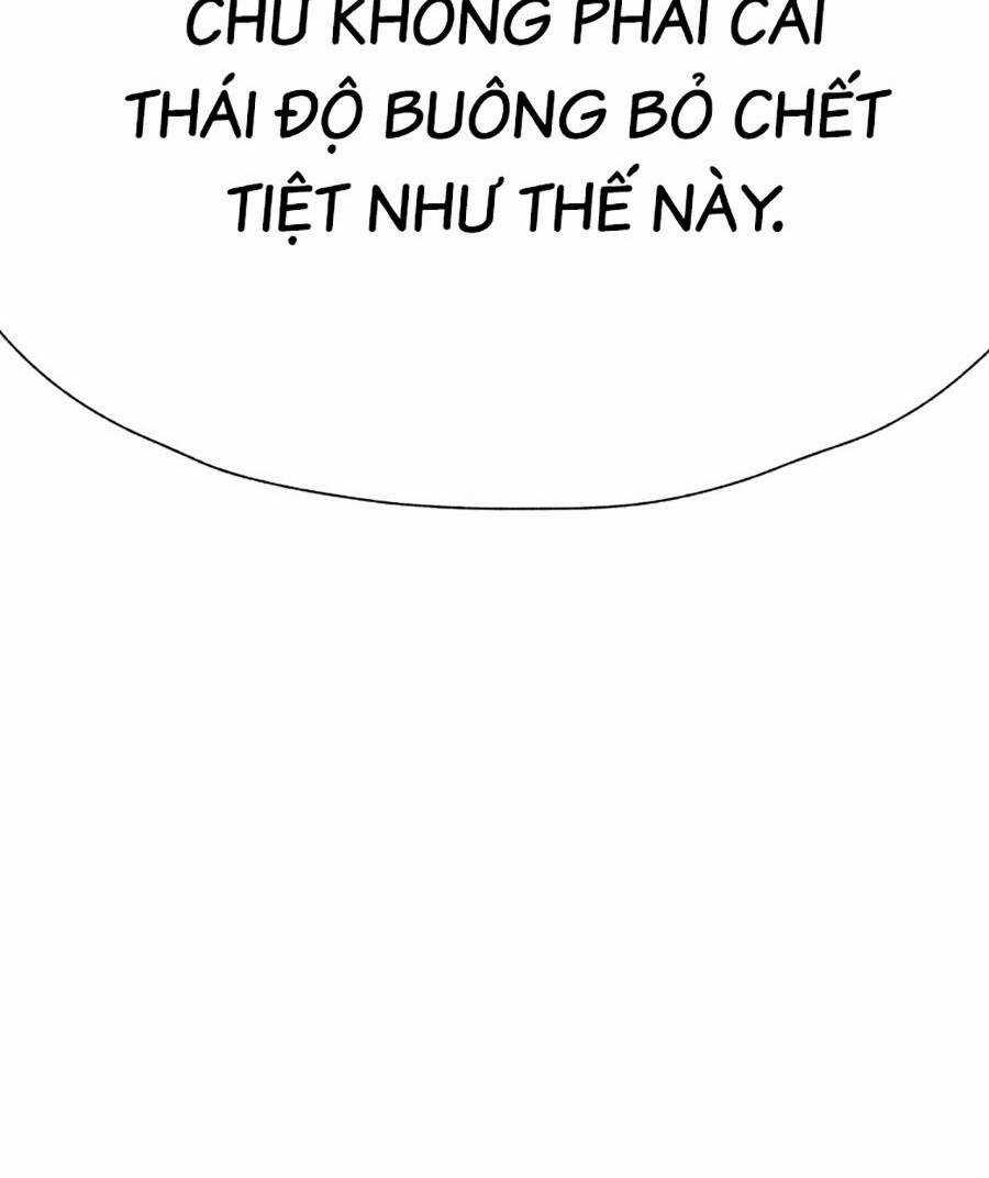 Người Hùng Thực Tế Ảo Chapter 28 trang 33