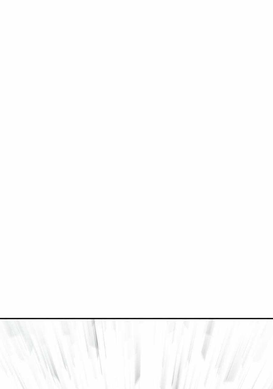 Người Hùng Thực Tế Ảo Chapter 29 trang 42