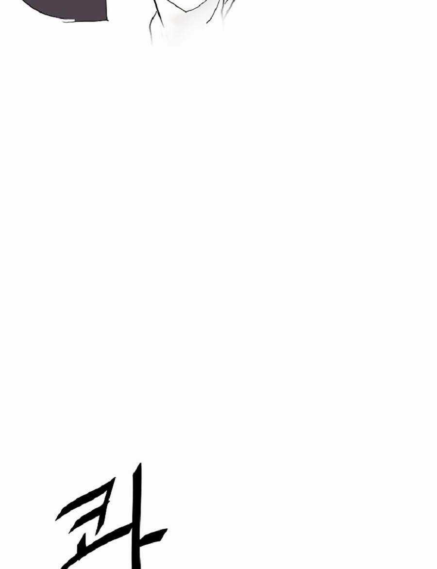 Người Hùng Thực Tế Ảo Chapter 3 trang 60