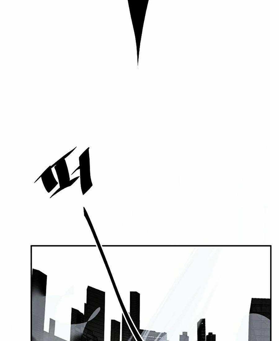 Người Hùng Thực Tế Ảo Chapter 30 trang 132