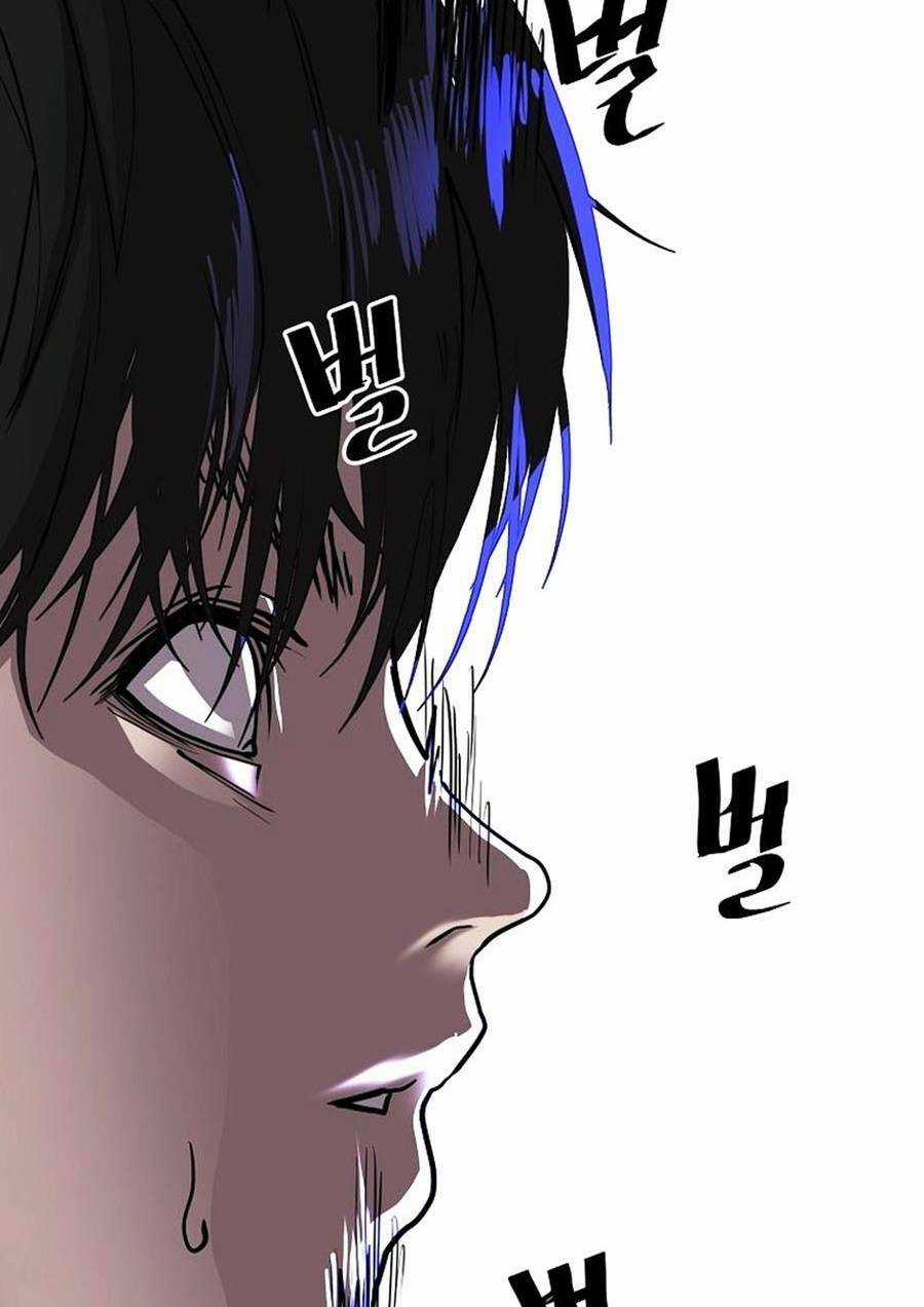 Người Hùng Thực Tế Ảo Chapter 33 trang 44