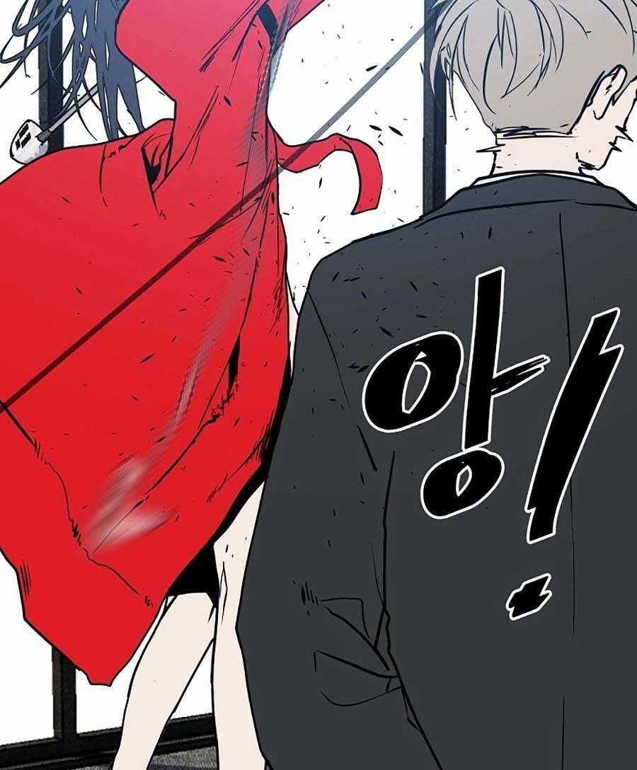 Người Hùng Thực Tế Ảo Chapter 36 trang 41