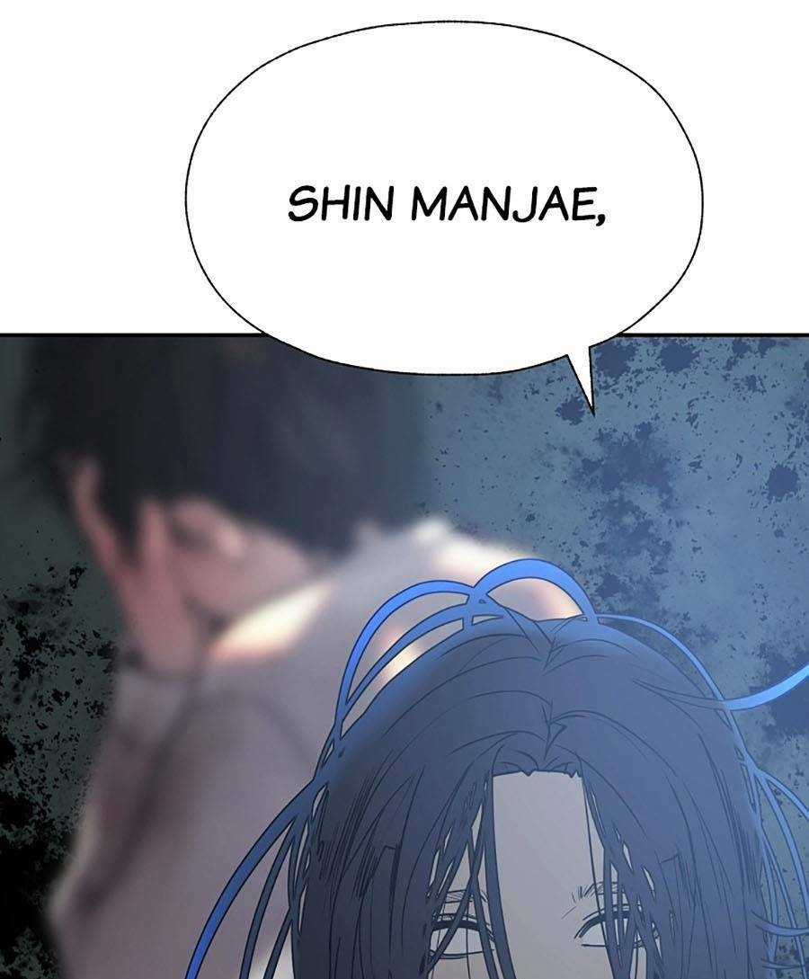 Người Hùng Thực Tế Ảo Chapter 36 trang 63