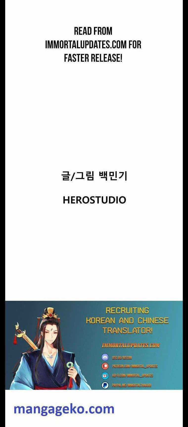 Người Hùng Thực Tế Ảo Chapter 4 trang 142