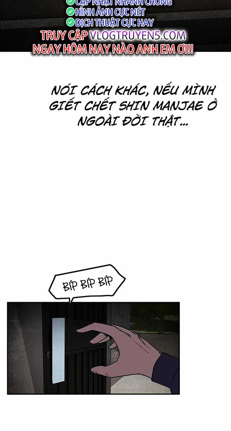 Người Hùng Thực Tế Ảo Chapter 42 trang 104