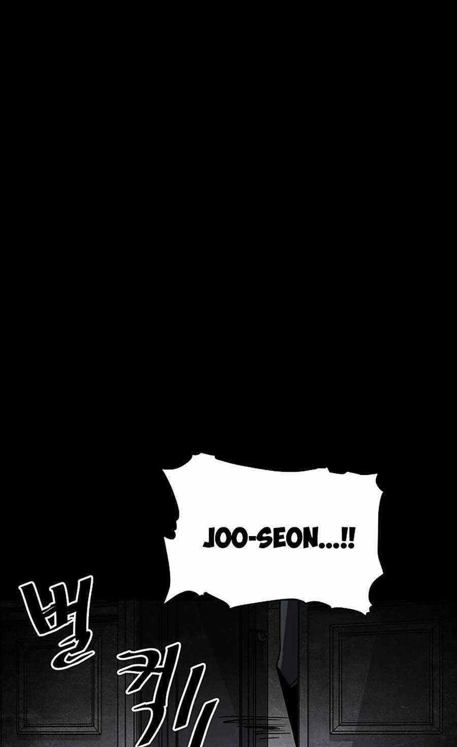 Người Hùng Thực Tế Ảo Chapter 44 trang 125