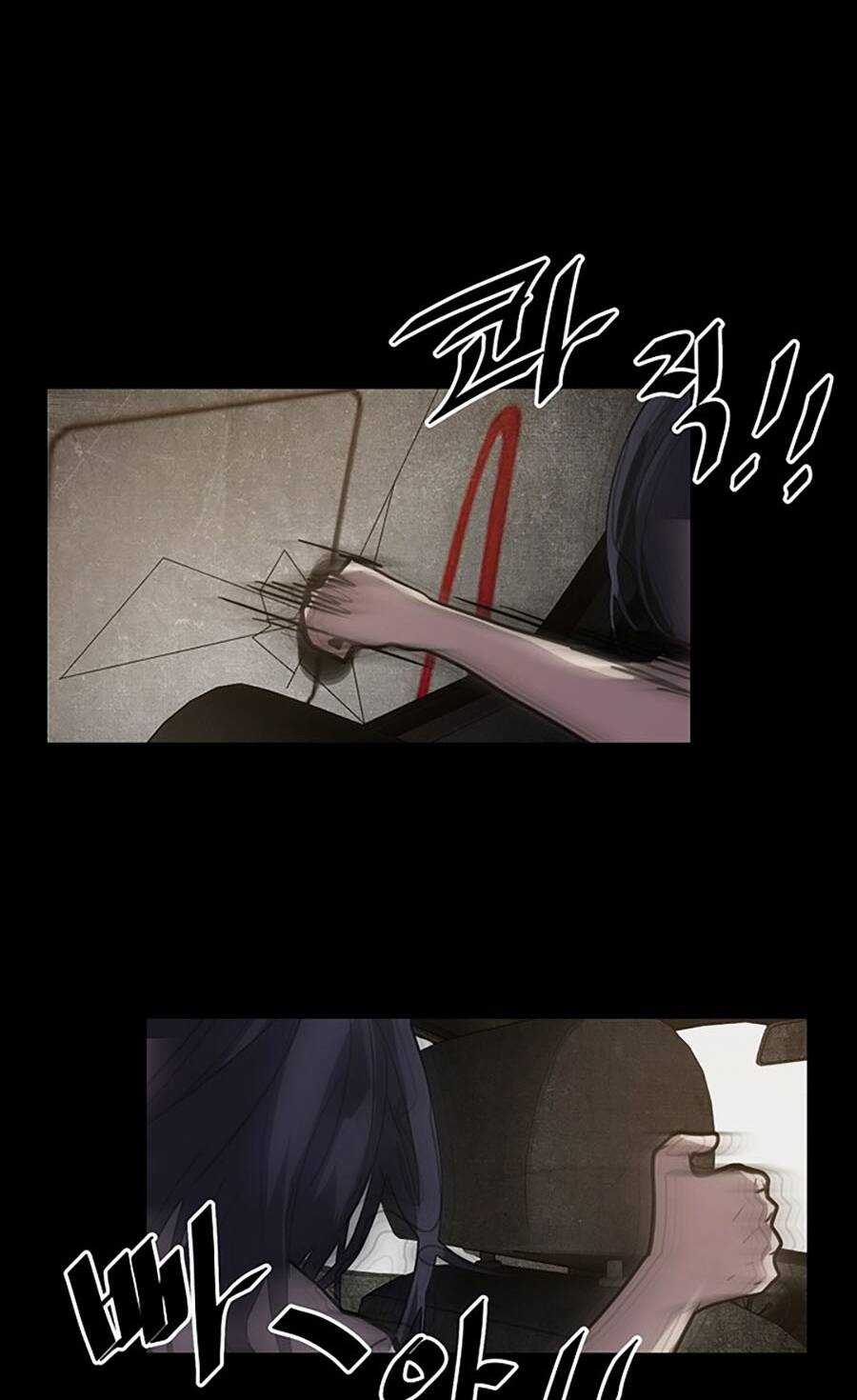 Người Hùng Thực Tế Ảo Chapter 44 trang 139