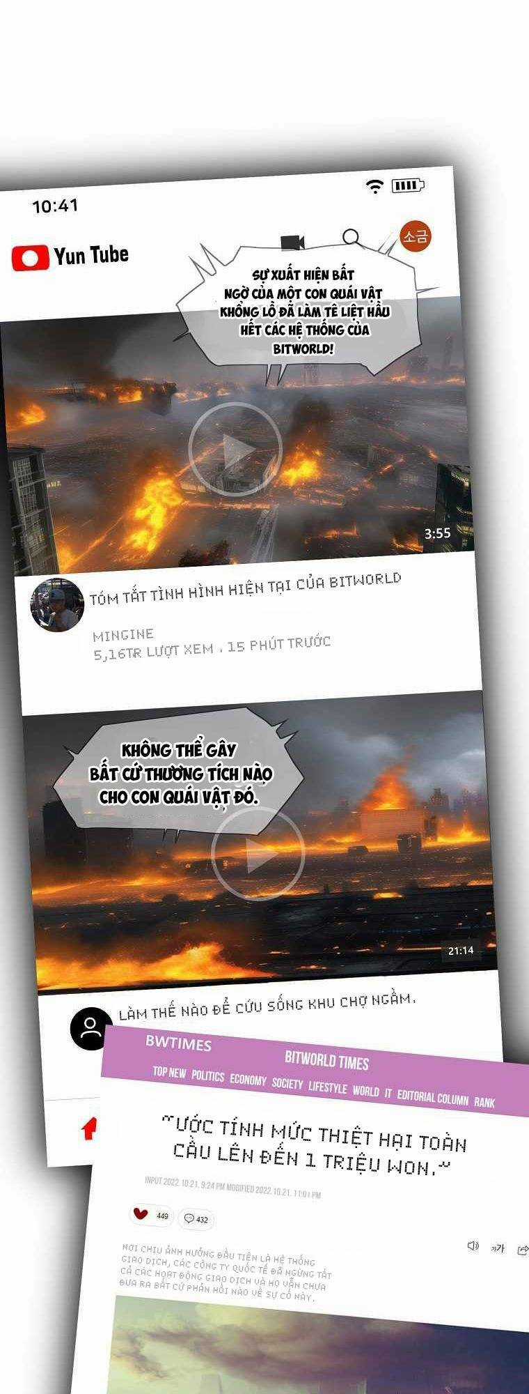 Người Hùng Thực Tế Ảo Chapter 5 trang 12