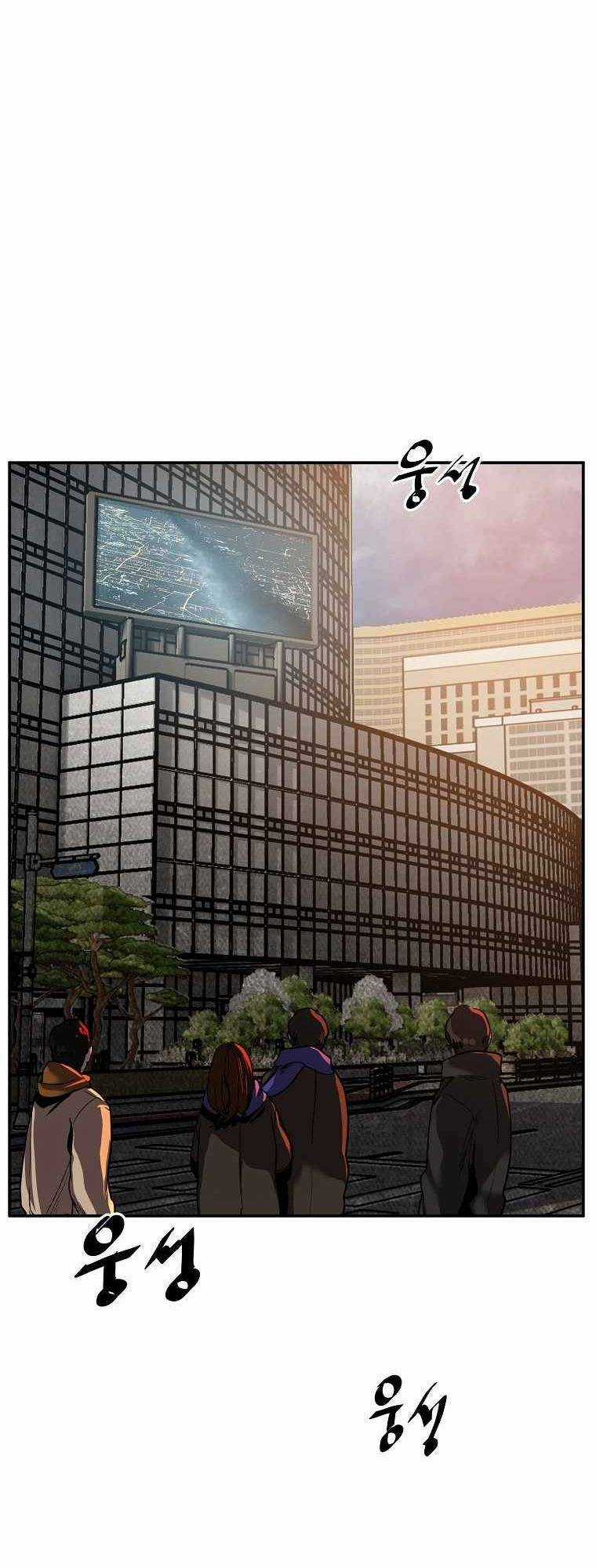 Người Hùng Thực Tế Ảo Chapter 5 trang 67