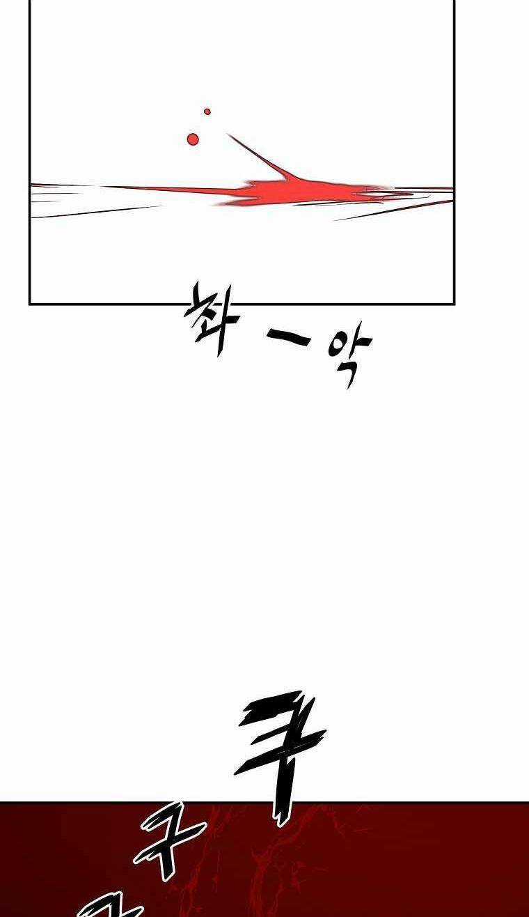 Người Hùng Thực Tế Ảo Chapter 7 trang 25