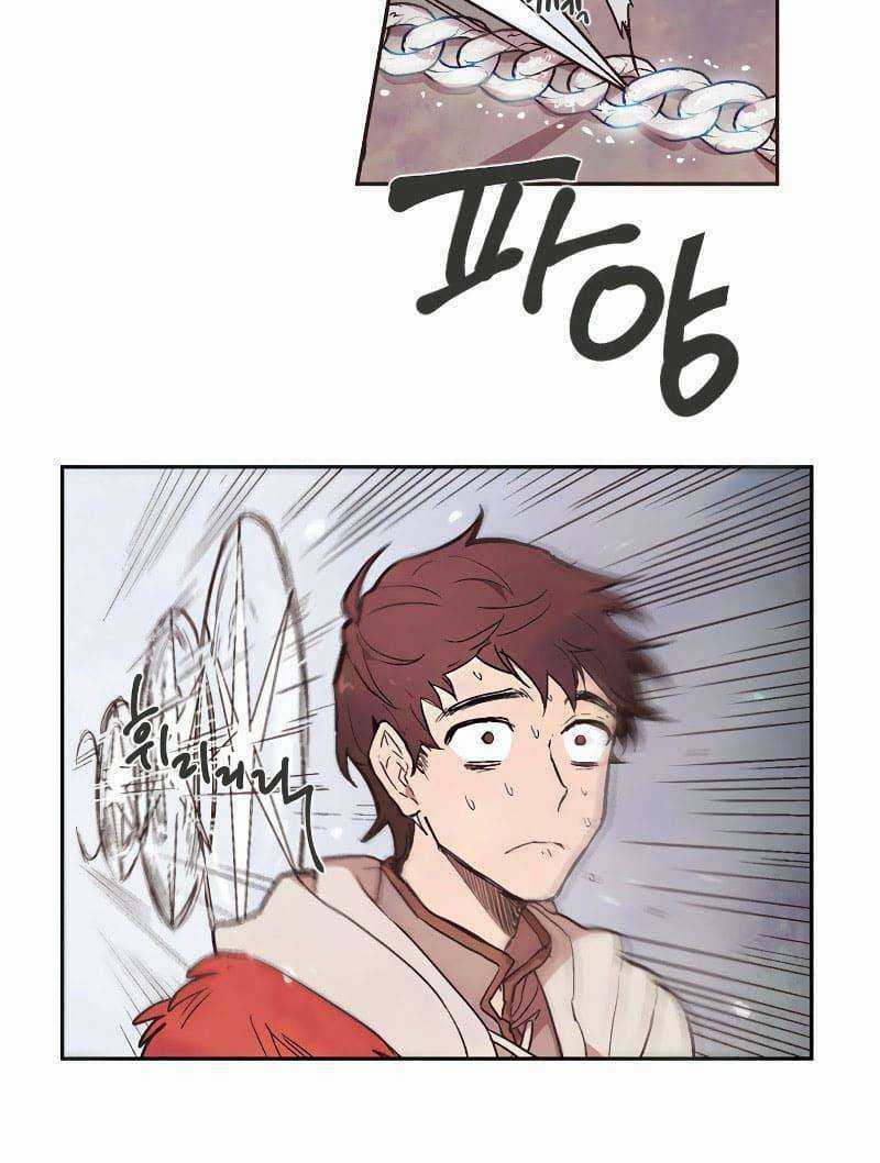 Người Hùng Vi Diệu Chapter 1 trang 12