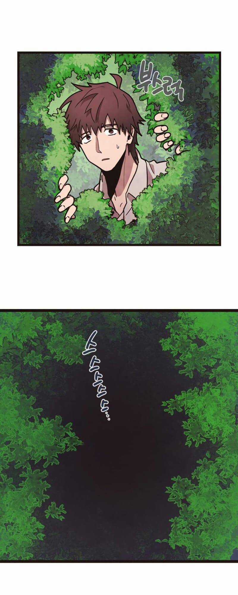 Người Hùng Vi Diệu Chapter 20 trang 18