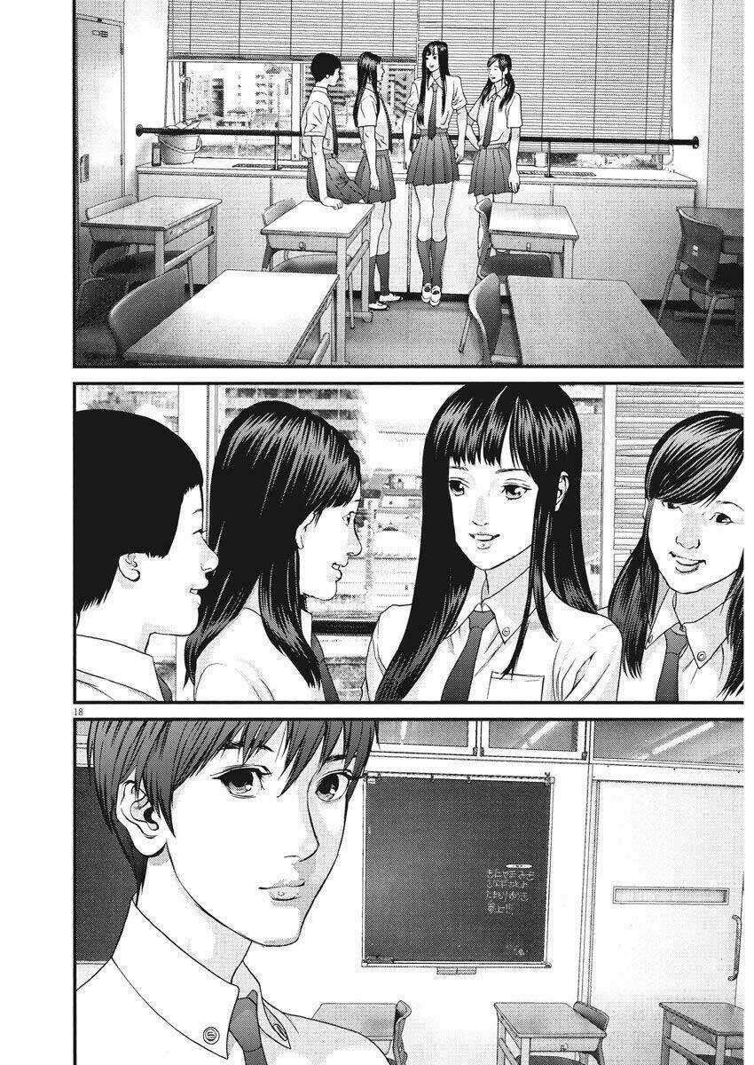 Người Khổng Lồ Chapter 1 trang 17