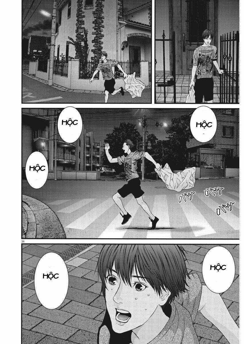 Người Khổng Lồ Chapter 1 trang 33