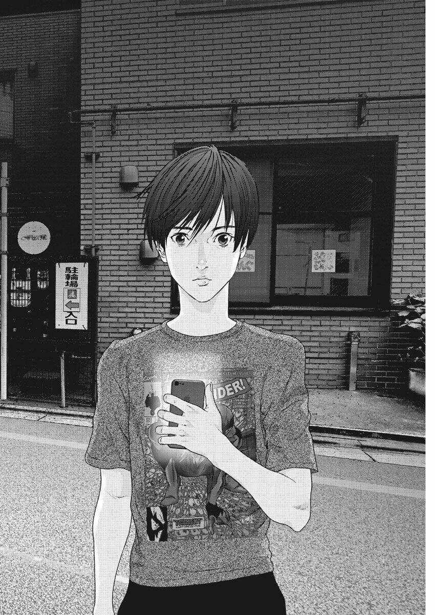 Người Khổng Lồ Chapter 1 trang 39