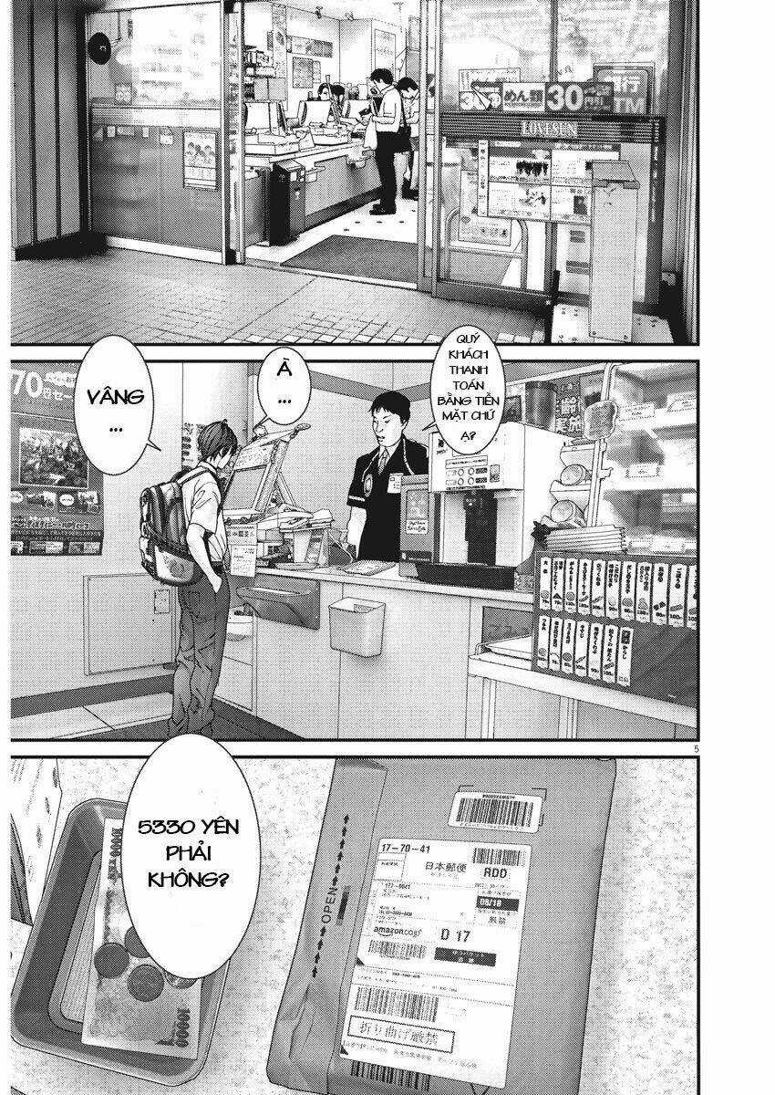 Người Khổng Lồ Chapter 1 trang 4