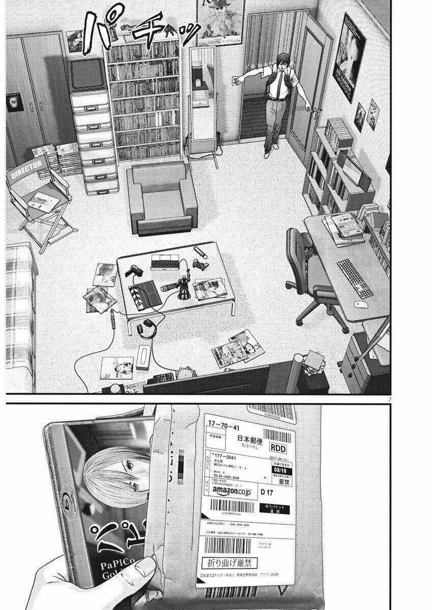 Người Khổng Lồ Chapter 1 trang 6