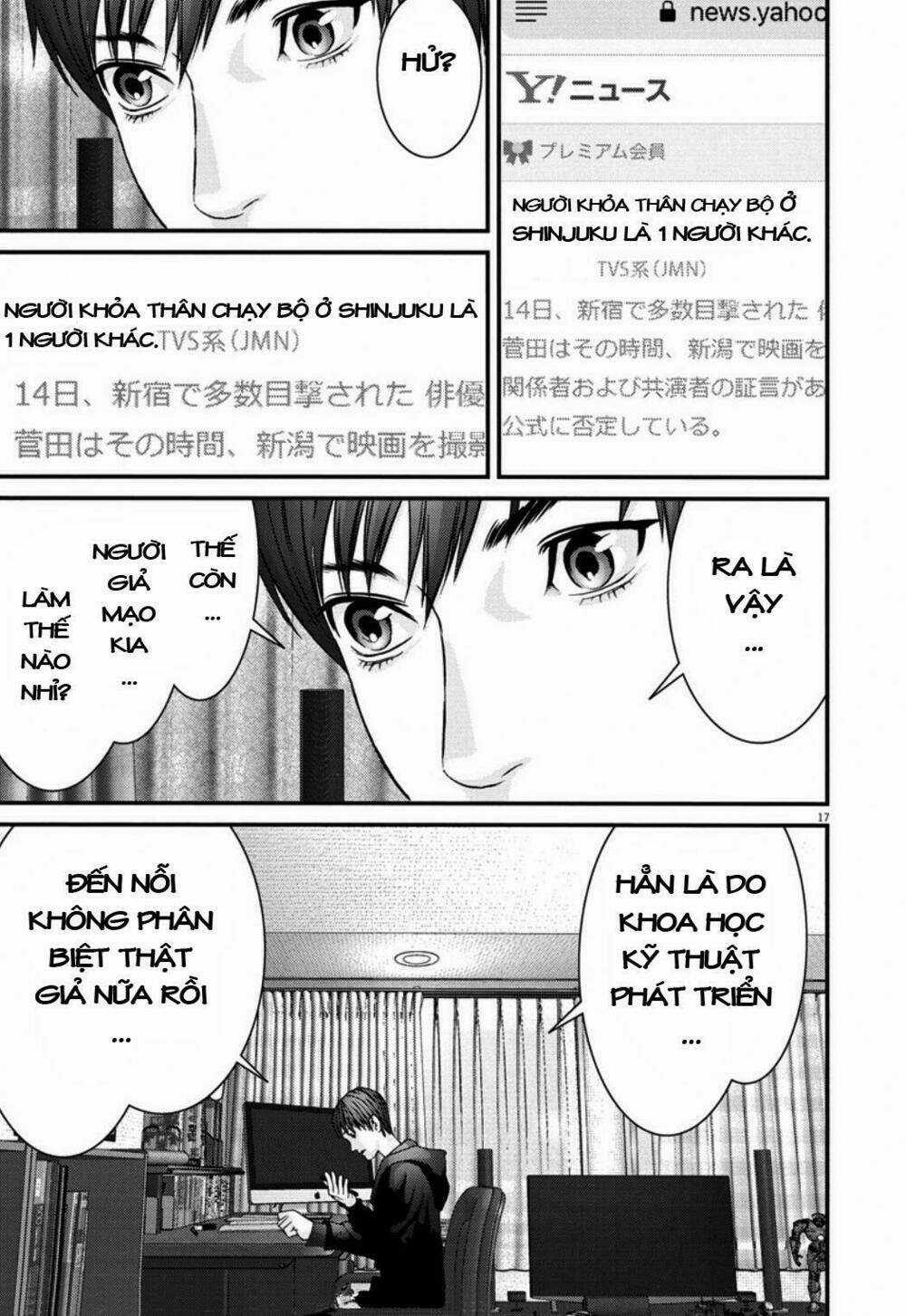 Người Khổng Lồ Chapter 10 trang 16