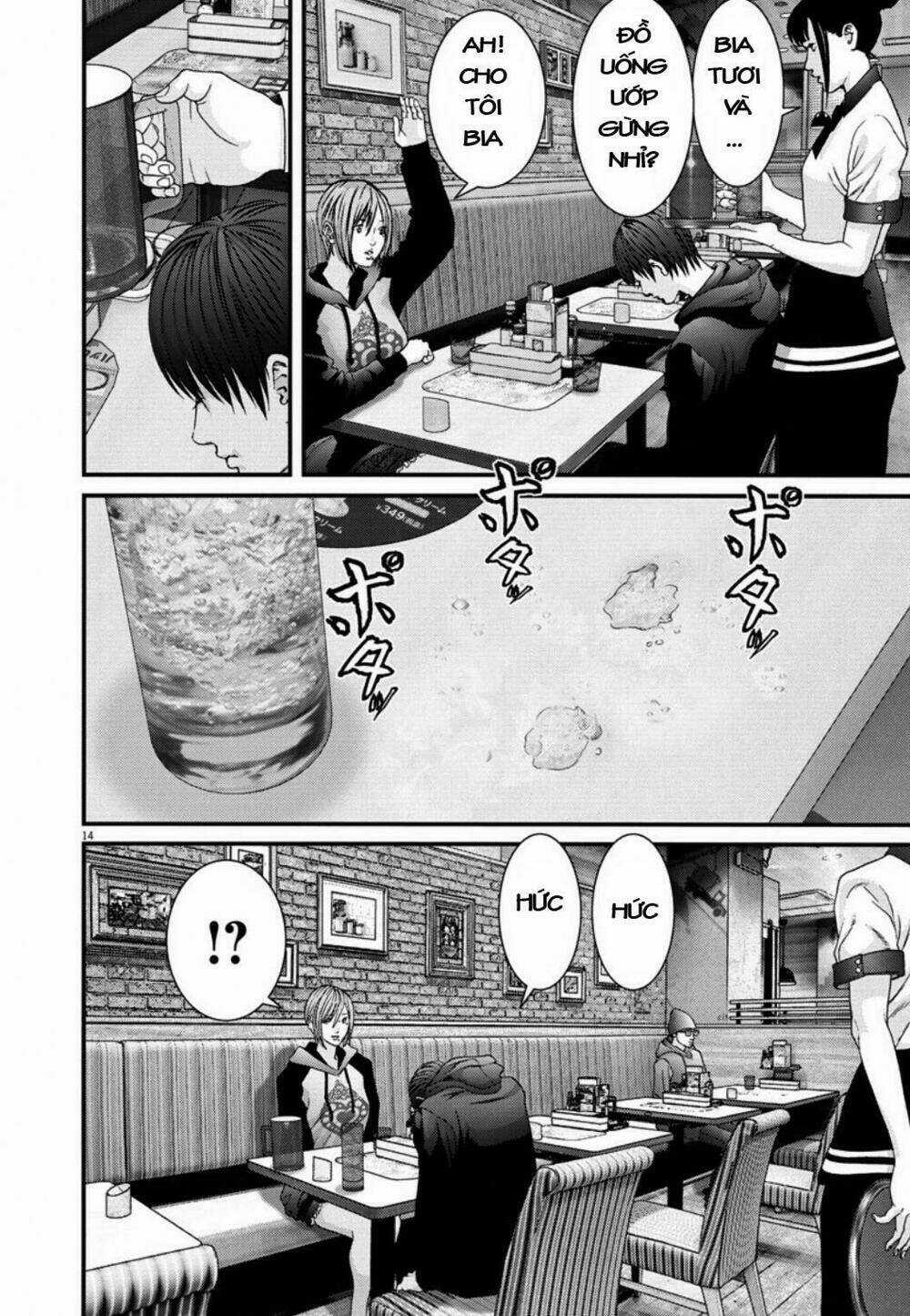 Người Khổng Lồ Chapter 11 trang 11