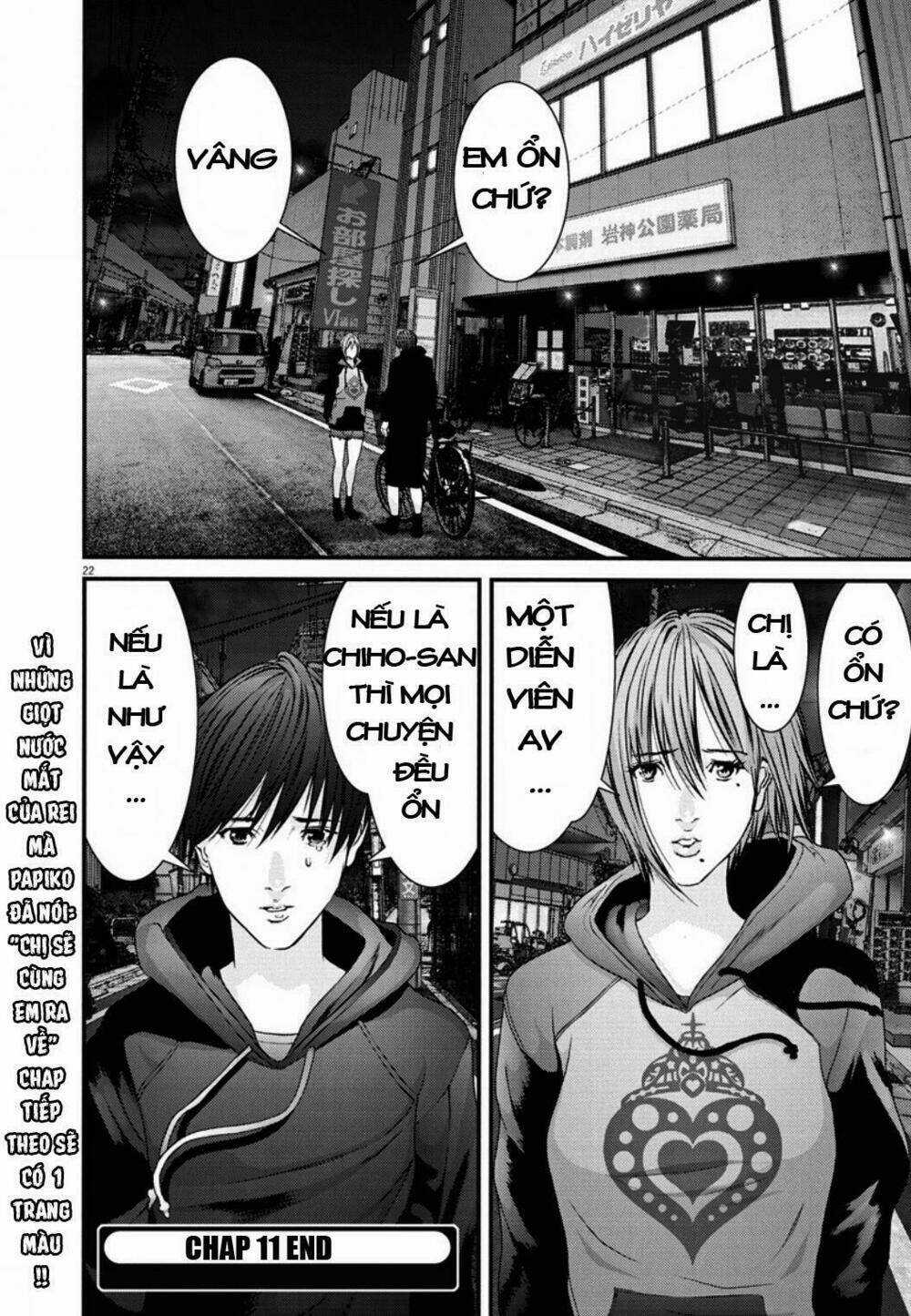 Người Khổng Lồ Chapter 11 trang 18