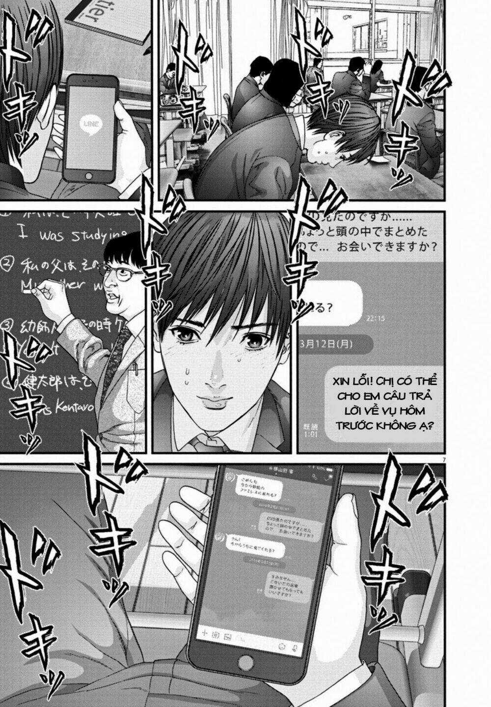 Người Khổng Lồ Chapter 11 trang 5