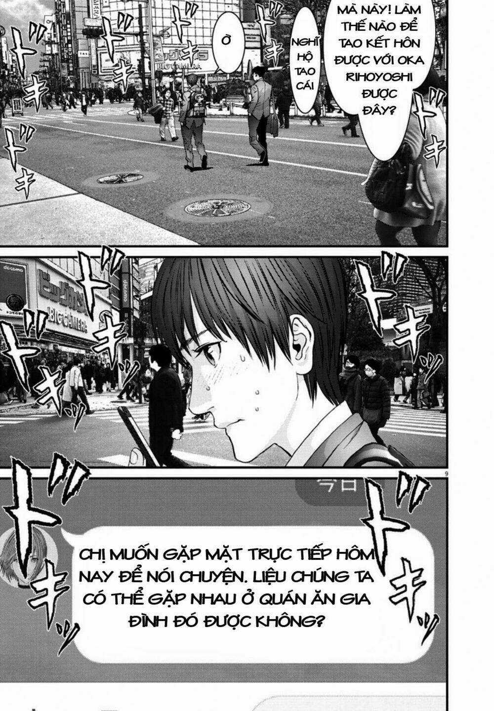 Người Khổng Lồ Chapter 11 trang 7