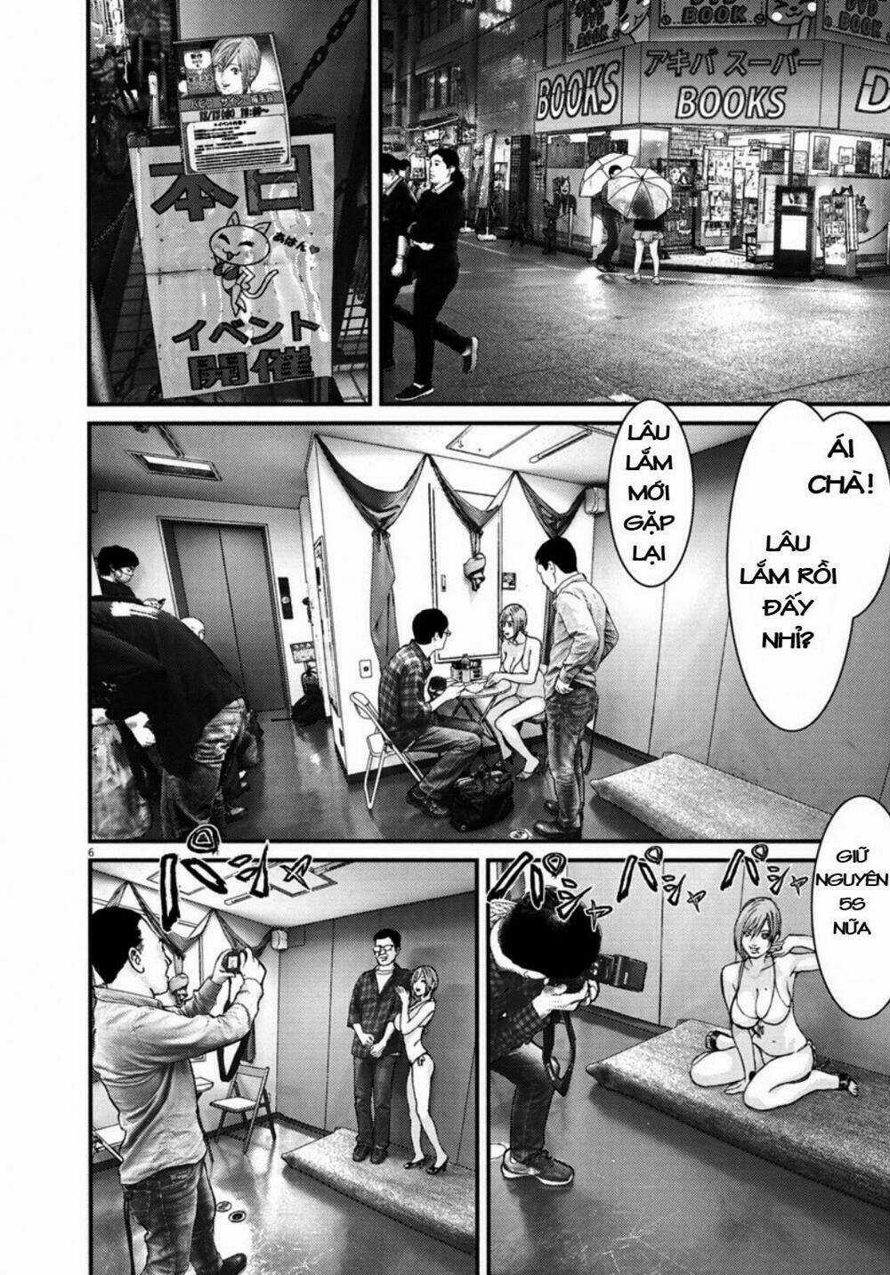 Người Khổng Lồ Chapter 12 trang 5